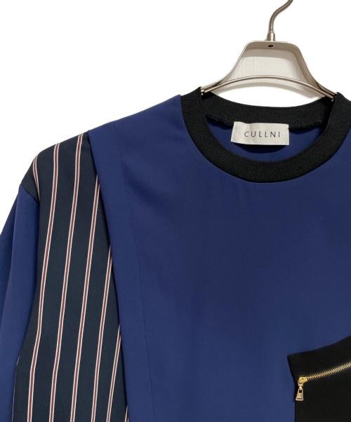 CULLNI Asymmetrical slit long T-shirt navy 22-SS-053