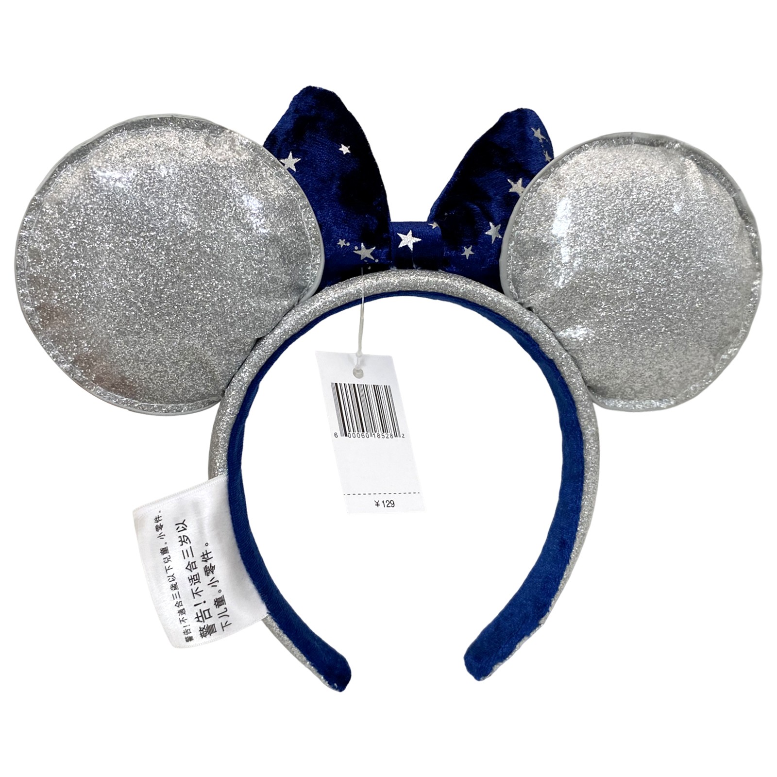 Disney-Parks Blue Celestial Velvet Mouse Ears Headband with Stars & Moon Glitter