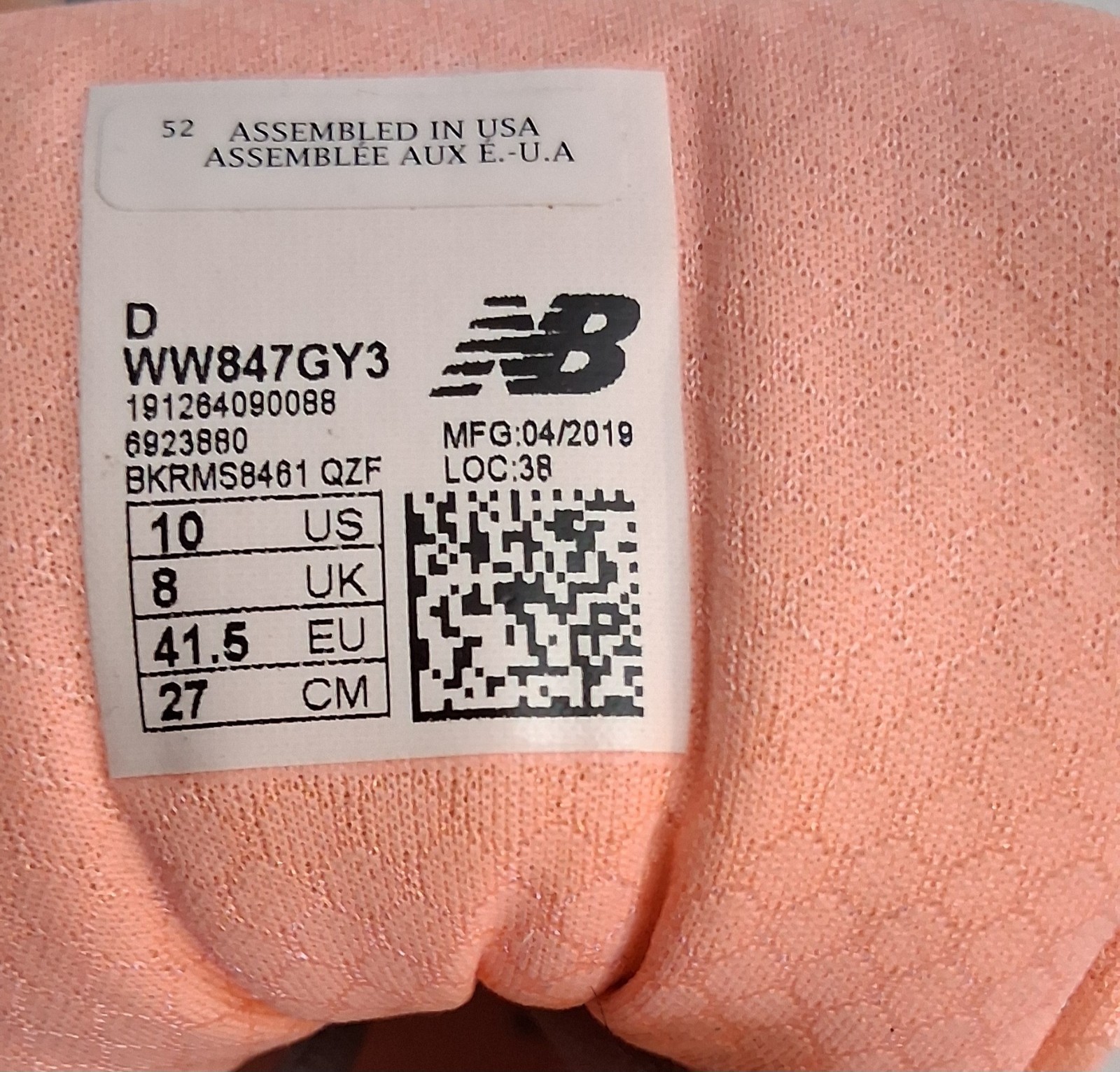 Size 10 – New Balance 847 Grey – WW847GY3