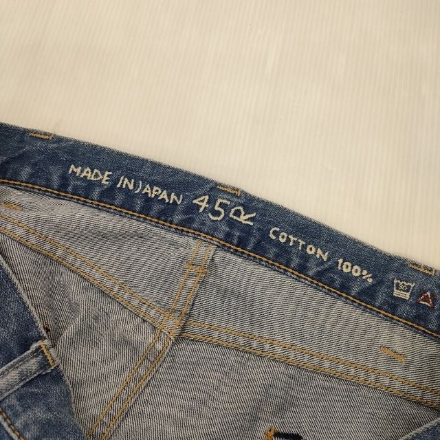 45R/45rpm Chibi R Cut-off Size 34 Denim pants Light blue 6-0726G∞
