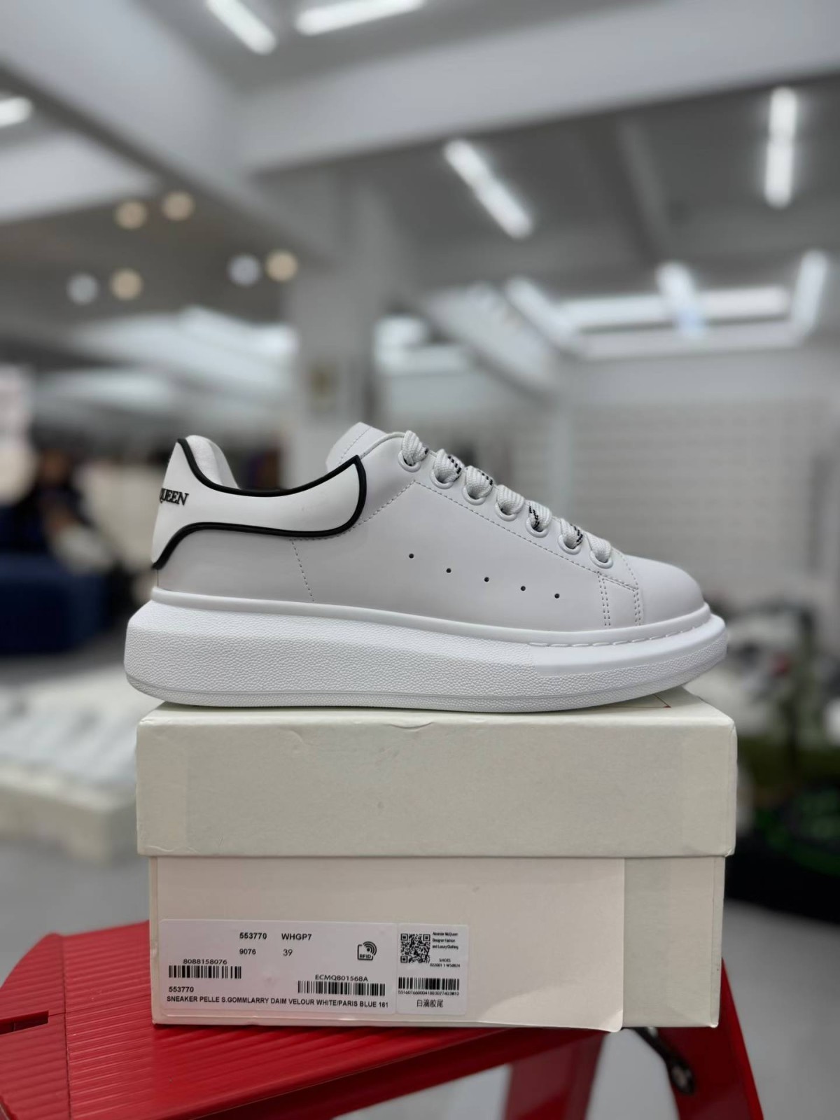 Alexander McQueen Oversized Sneaker White Black Heel Men Trainers