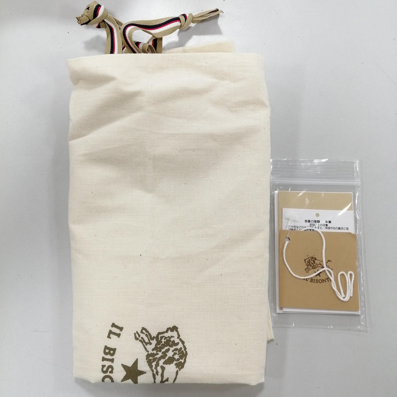 IL BISONTE Khaki Brown Pocket Canvas Tote Bag 10.6 inch