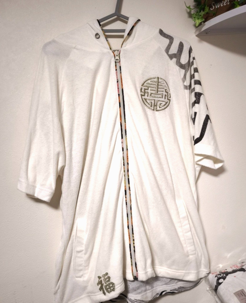 Karakuri Tamashii Japanese Pattern Hoodie Zip Jacket Crane Tortoise Men Size L