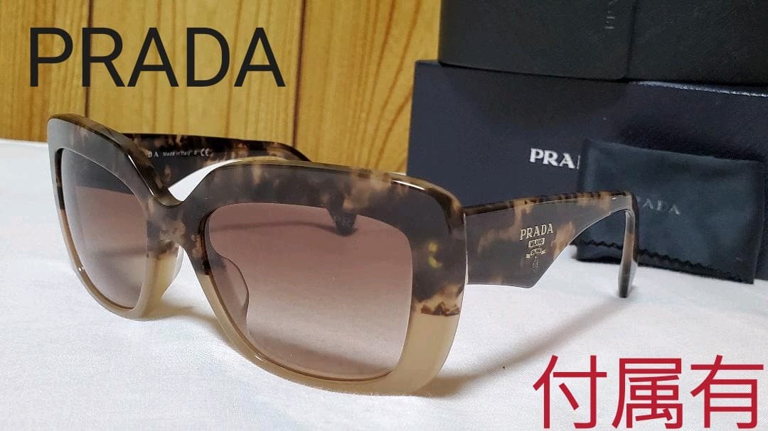 Prada SPR03G-A ROZ-OA6 Sunglasses 55□17-140