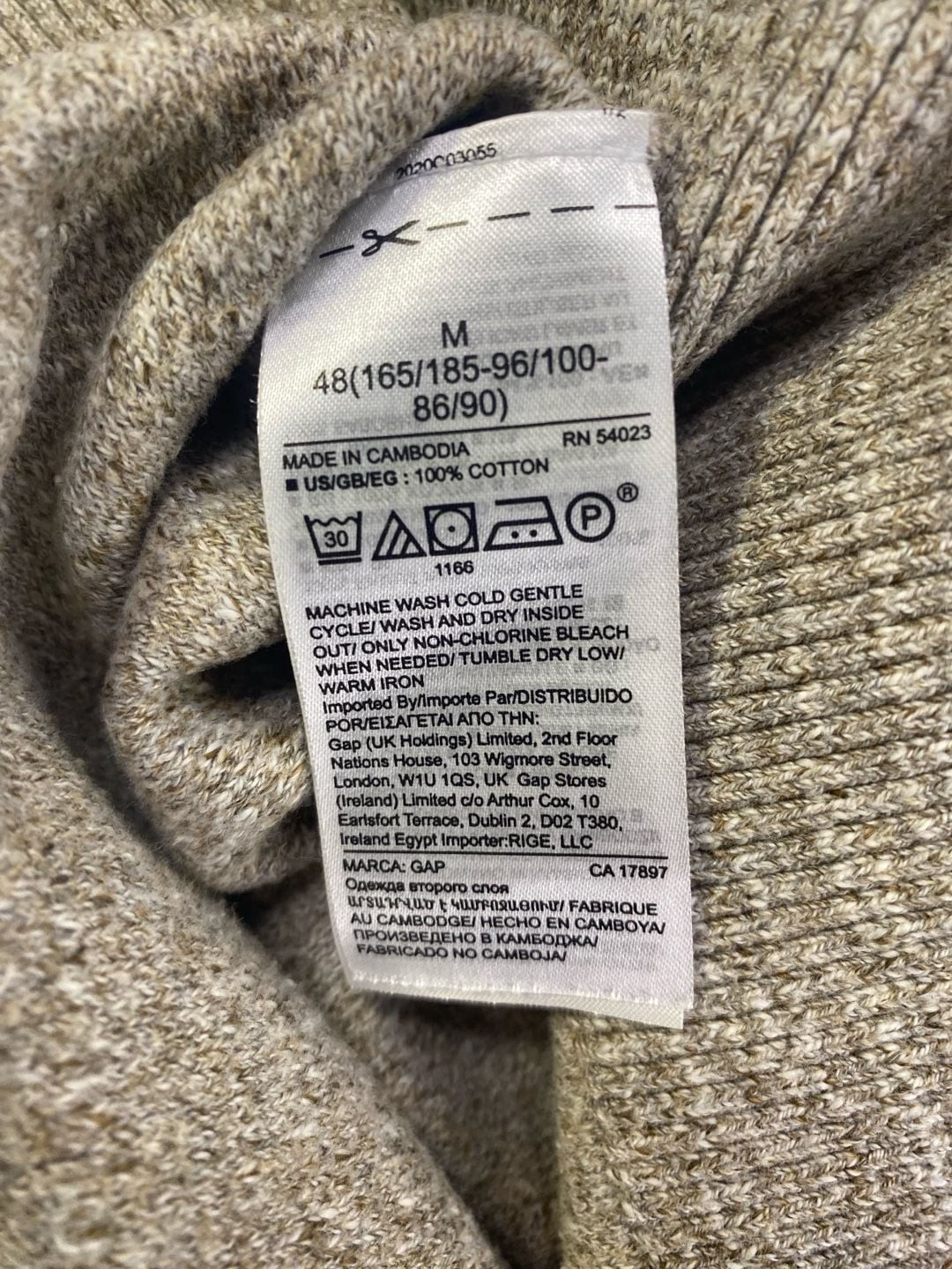 Gap Men’s Slub Cotton Raglan Crewneck Sweater