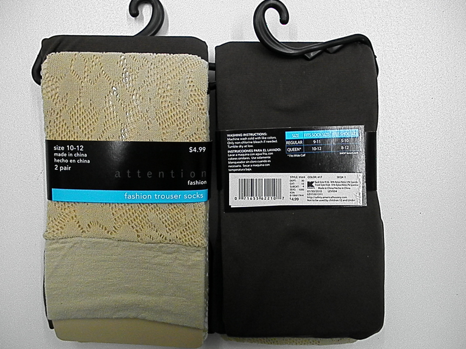 KNEE HIGH FASHION TROUSER SOCKS 10-12 QUEEN one pack of 2 different kinds