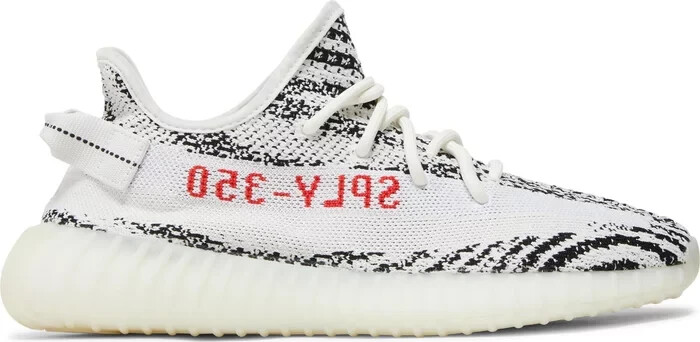 DS Yeezy Zebra MULTIPLE Sizes CP9654