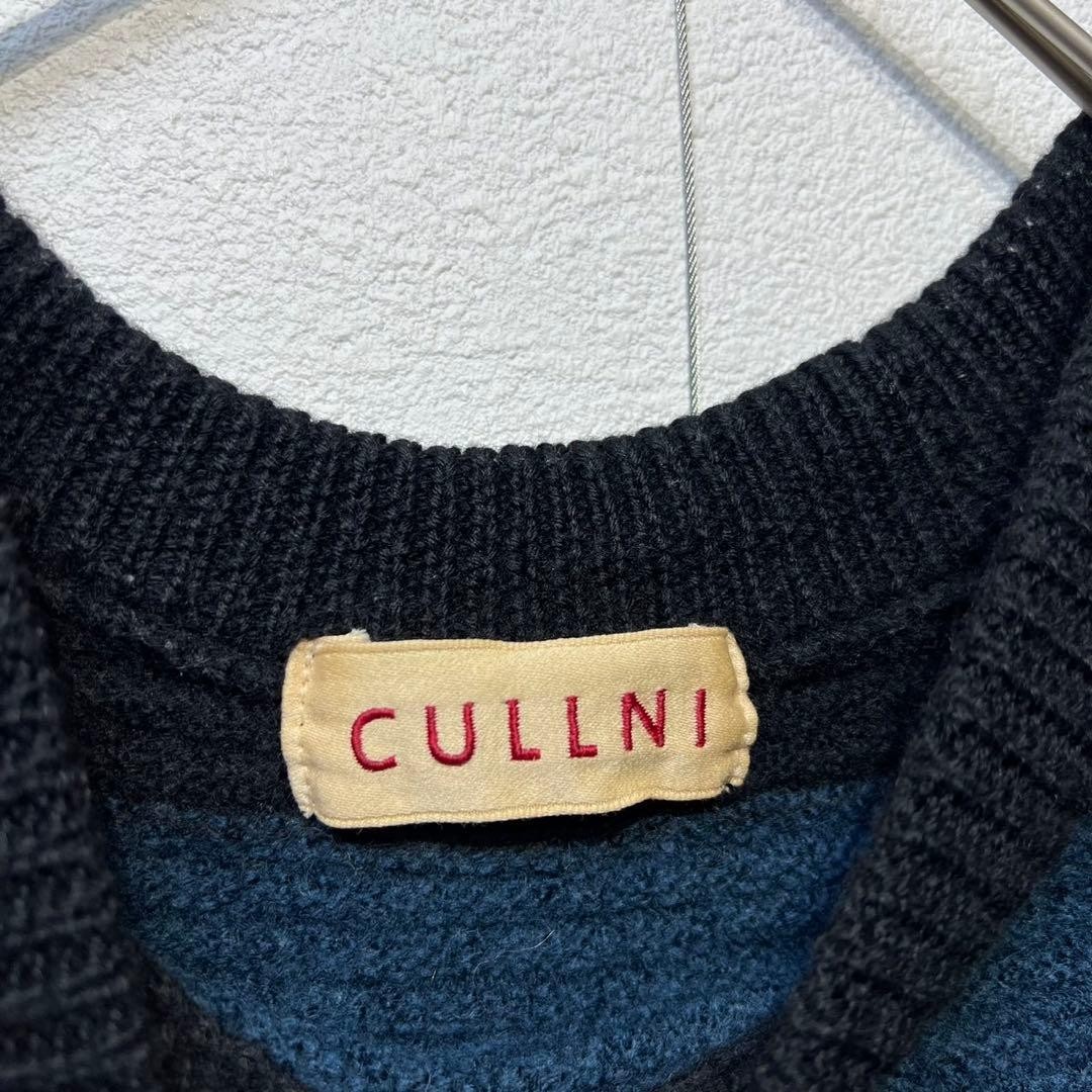 CULLNI Wool striped knit sweater with side zip design