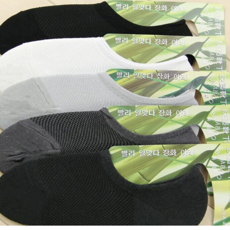 5/10Pack Bamboo No Show Nonslip Men Ankle Sport Mesh Solid Work Socks 7-11 10-13