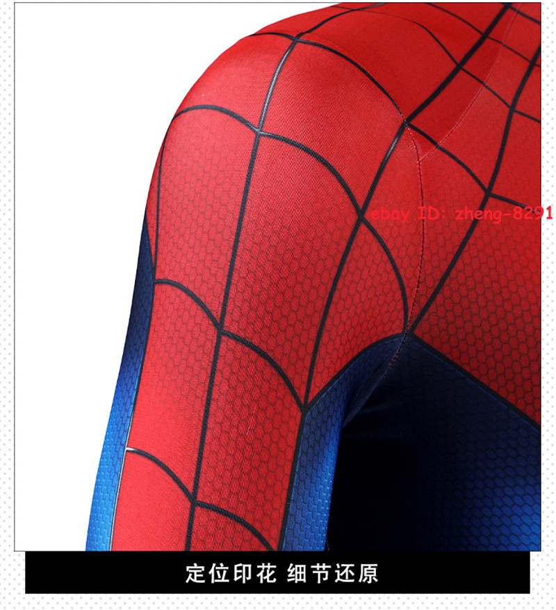 Spider-Man: Brand New Day Halloween Jumpsuit Suit Cosplay Peter Parker Bodysuit