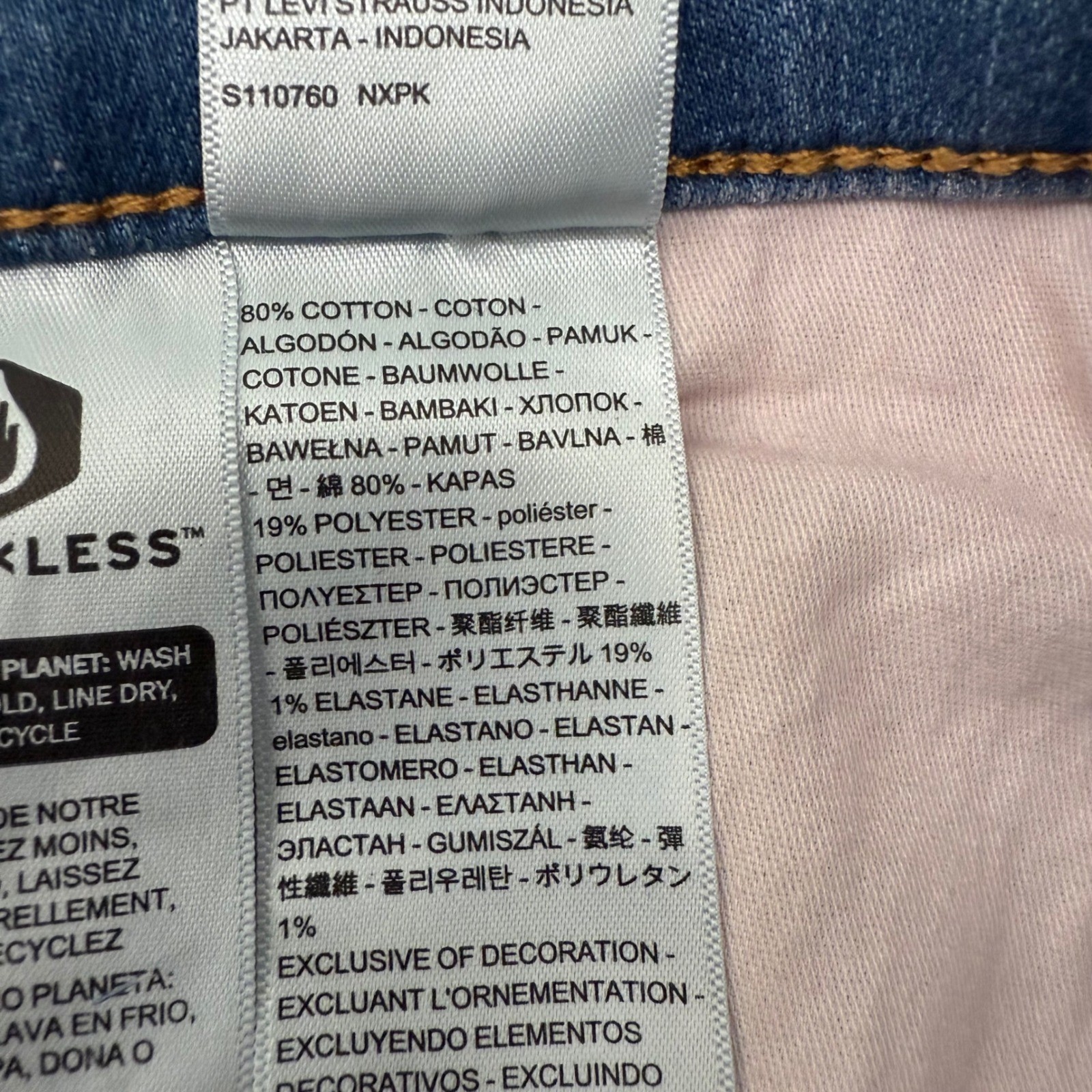 Levis 311 Shaping Skinny Jeans Blue Mid Rise Stellar Stretch 34 (36×30)