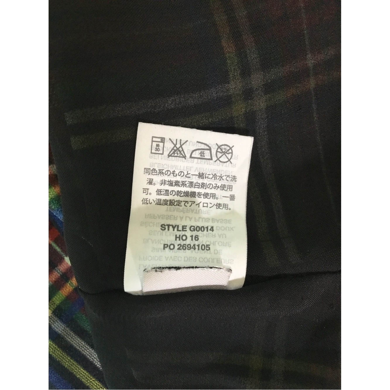 J. Crew Steward Tartan Plaid Flutter Short Sleeve Ruffle Shirt