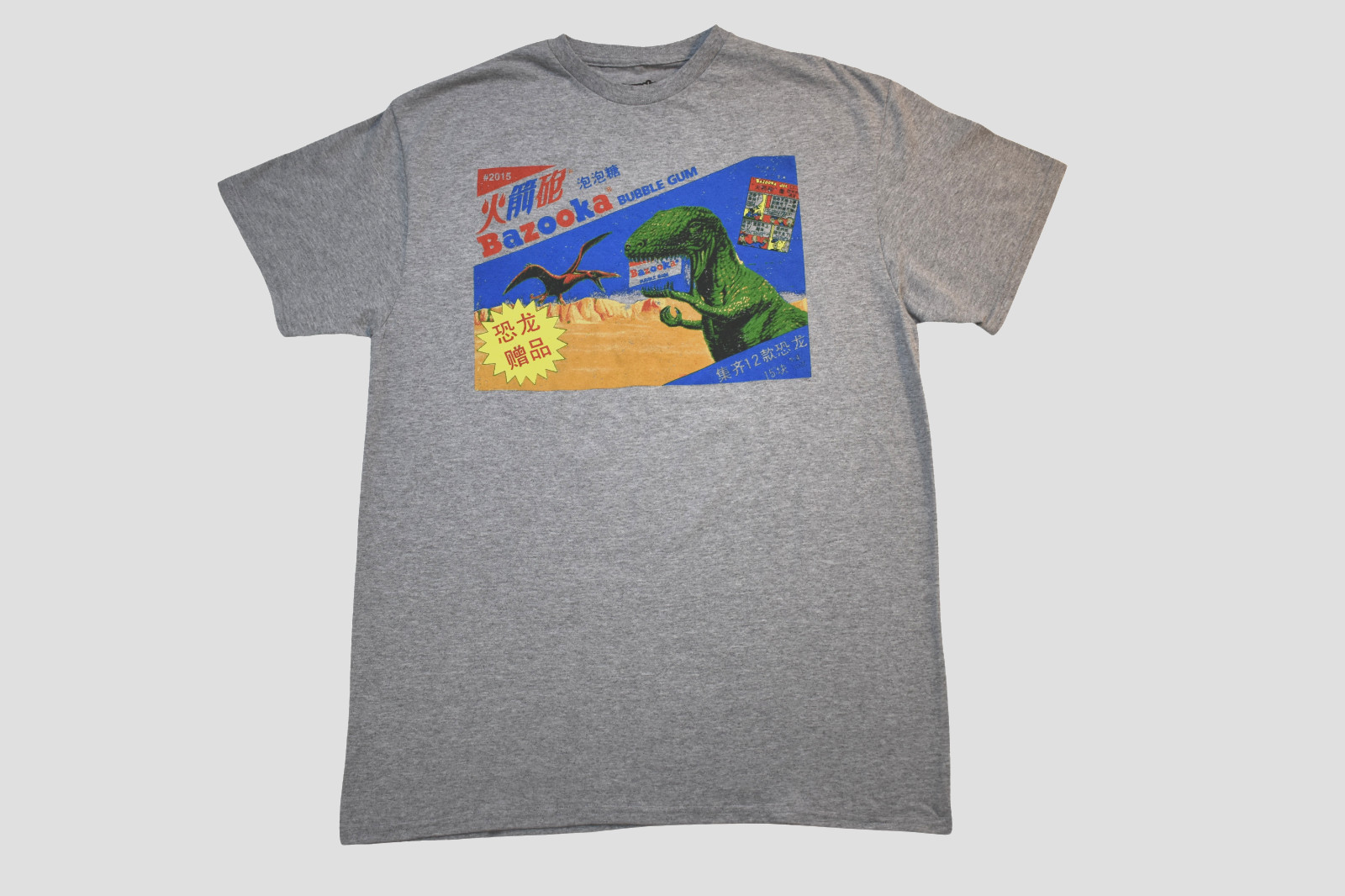 Bazooka Mens 2015 Bazooka Bubble Gum Dinosaurs Graphic Gray Shirt New Large