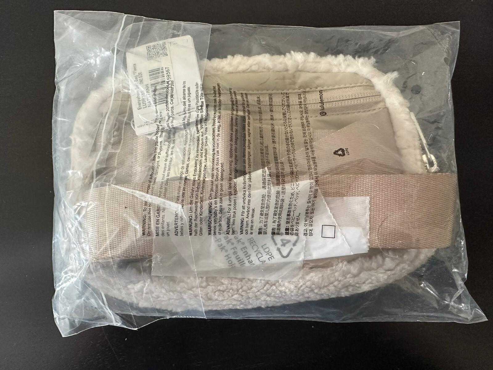 Sealed- Lululemon Everywhere Fleece Belt Bag Natural Light Ivory Trench Fur