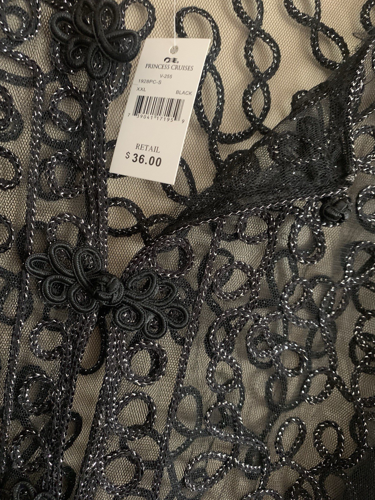 Princess Cruises Black Metallic Sheer Brocade Dinner Jacket Womens XXL NEW