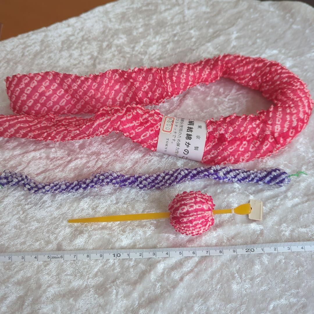 Pink & White Braided Hair Ornament 80cm Fabric Traditional Japanese Accessory