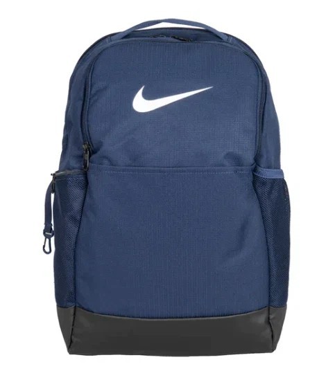 Nike Brasilia 9.5 Training Backpack Medium 24L (Navy Blue) — NEW with Tags
