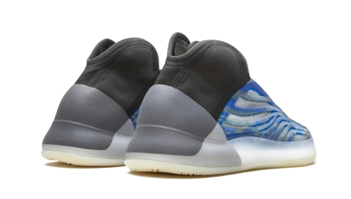 adidas Yeezy QNTM Frozen Blue New DS Men’s Sneakers Size 11.5 GZ8872