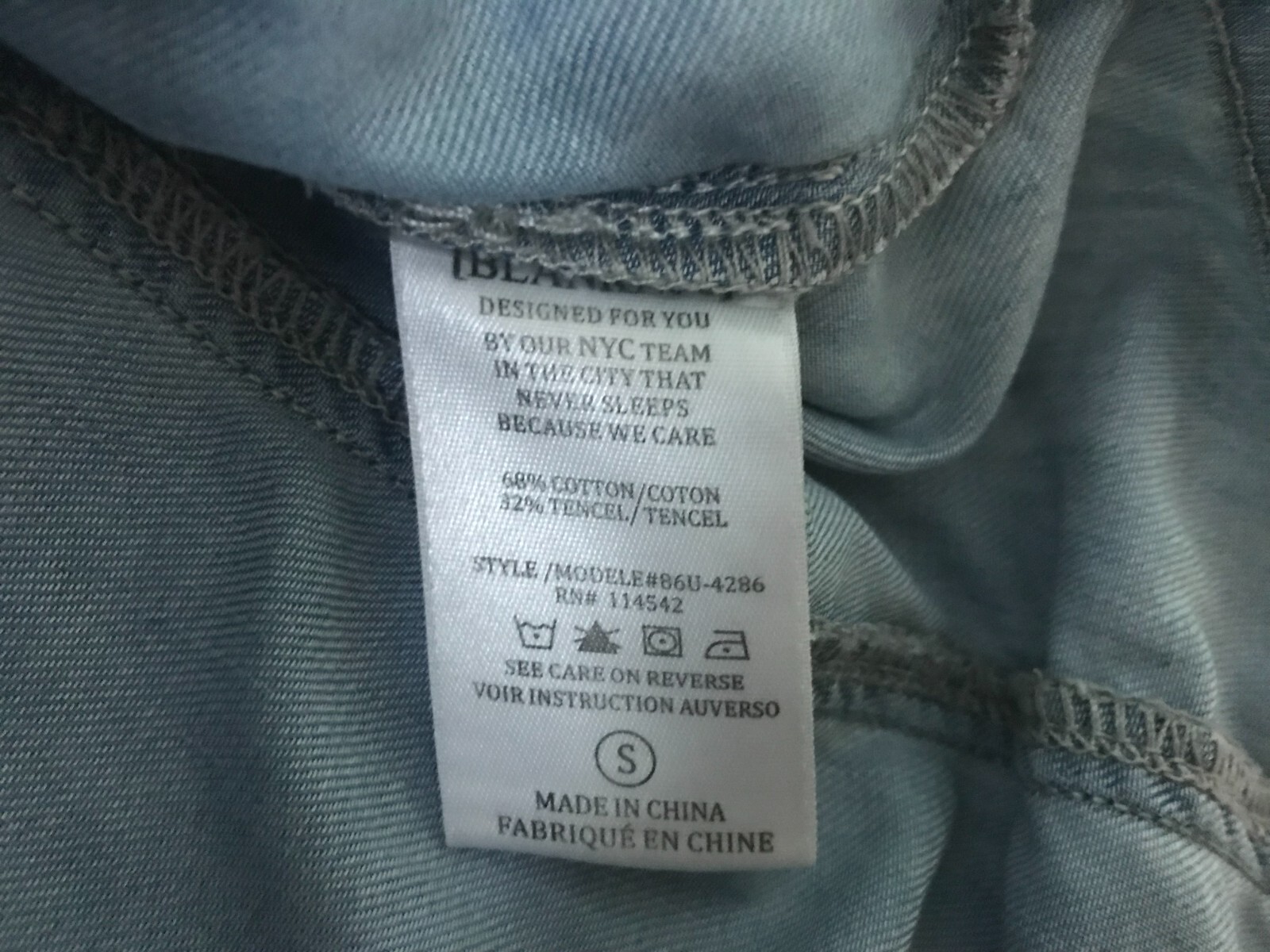 Blanknyc Chambray Shirt Womens S Lace Up Collared Flap Pockets Distressed