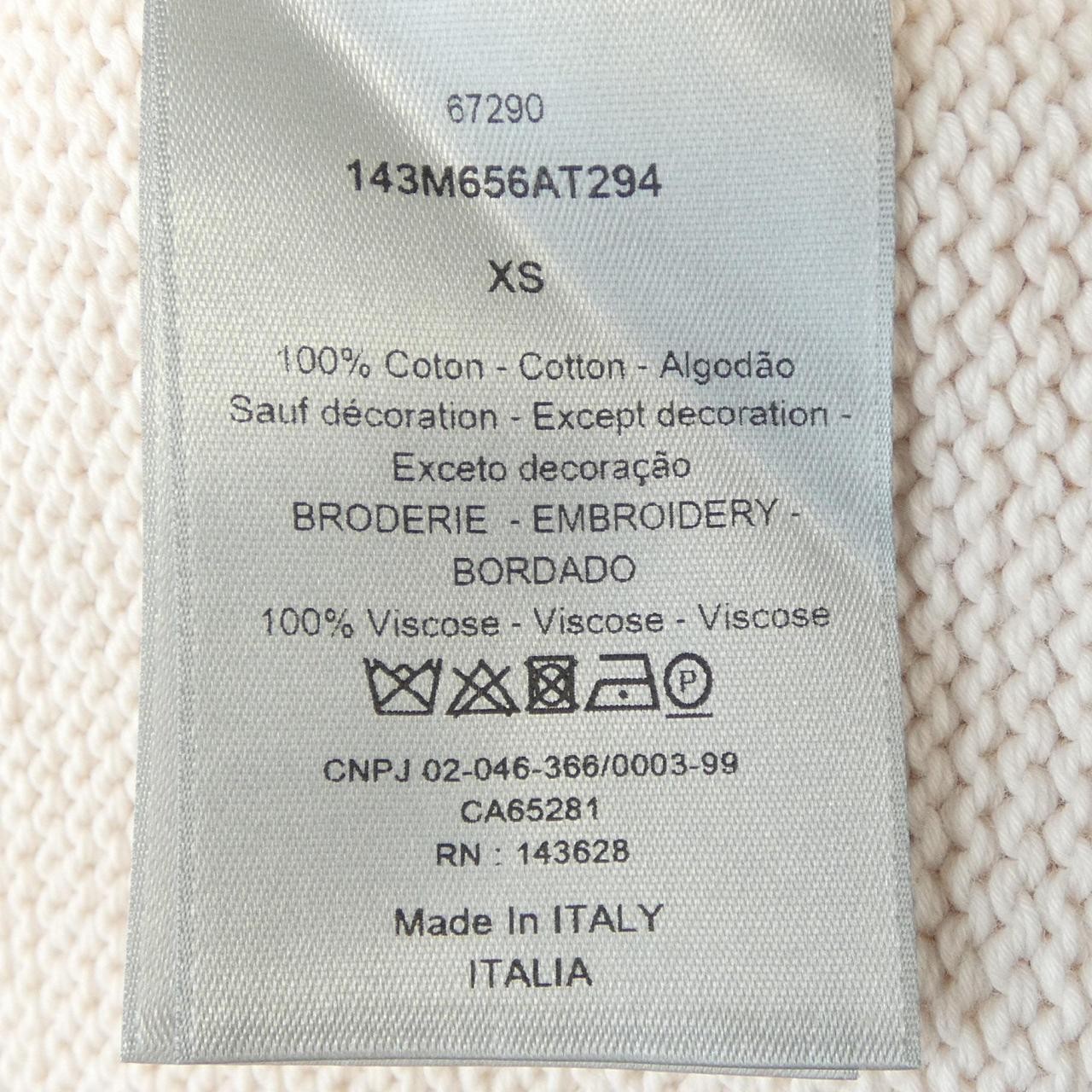 Authentic Dior Kenny Scharf 143M656AT294 knit #241-003-926-6090
