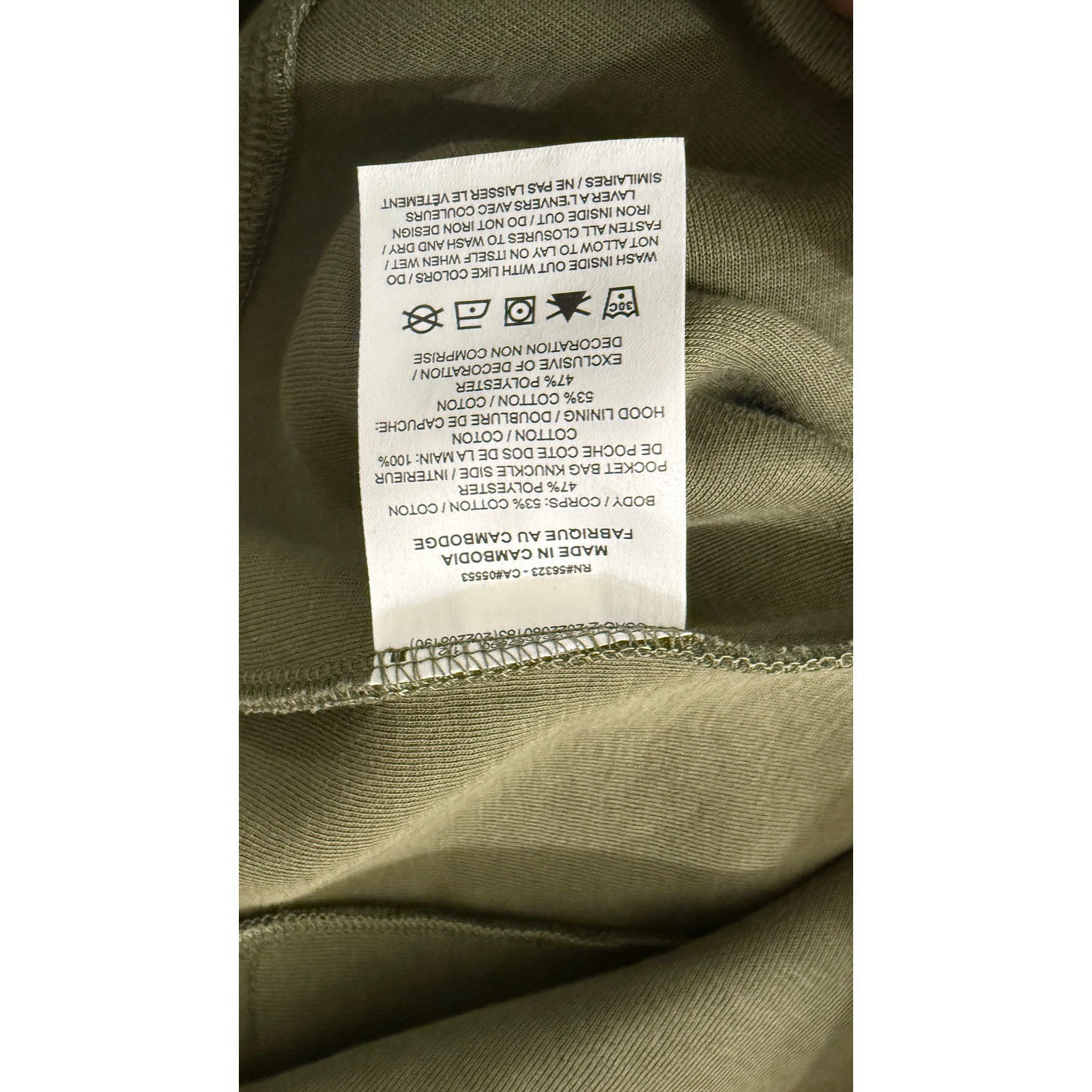 Nike Tech Fleece Full Zip Hoodie Olive Green FB7921-222 Mens Y2K Gorpcore zz21