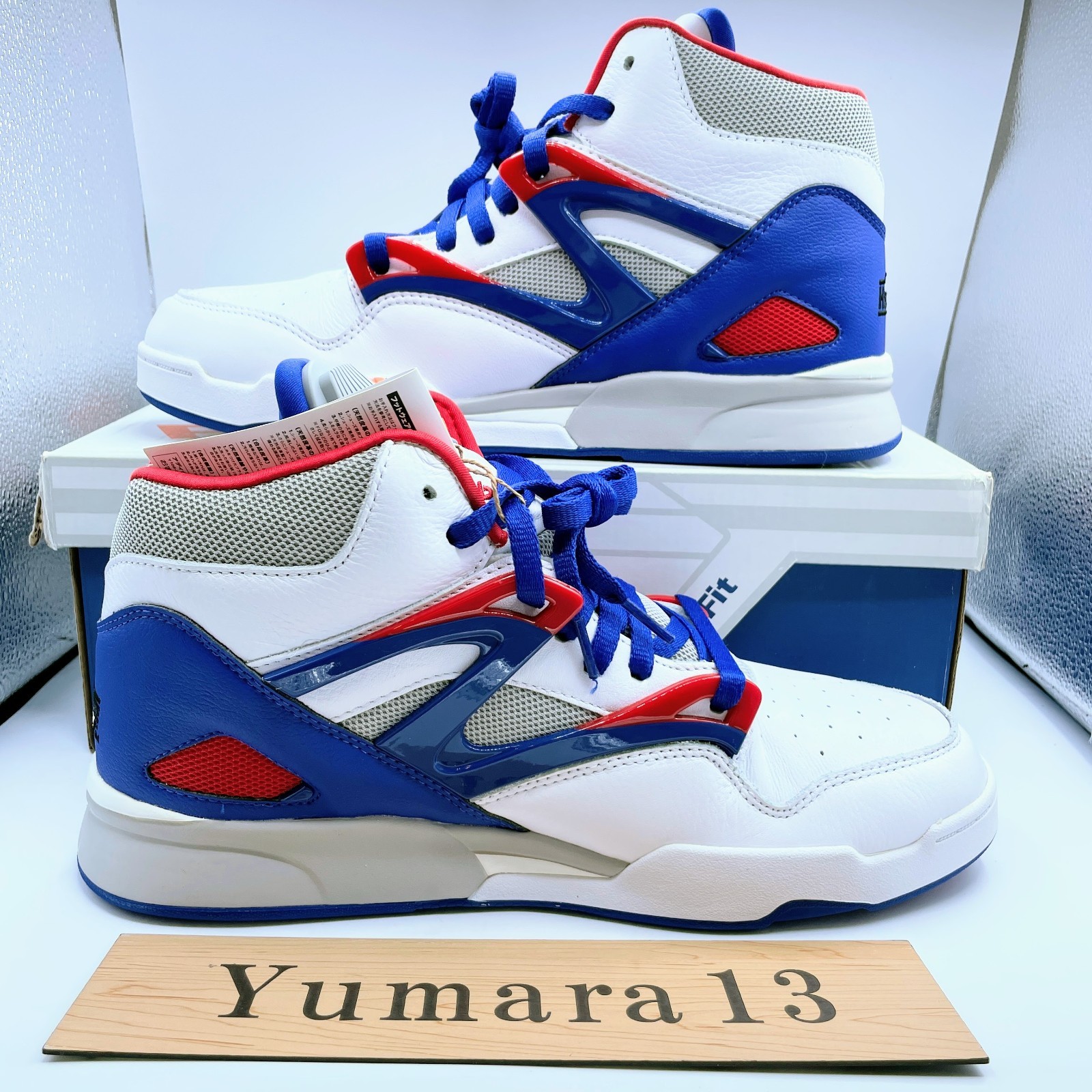 Reebok Classic Pump Omni Zone 2 Pistons White Blue H01315 Men’s Size