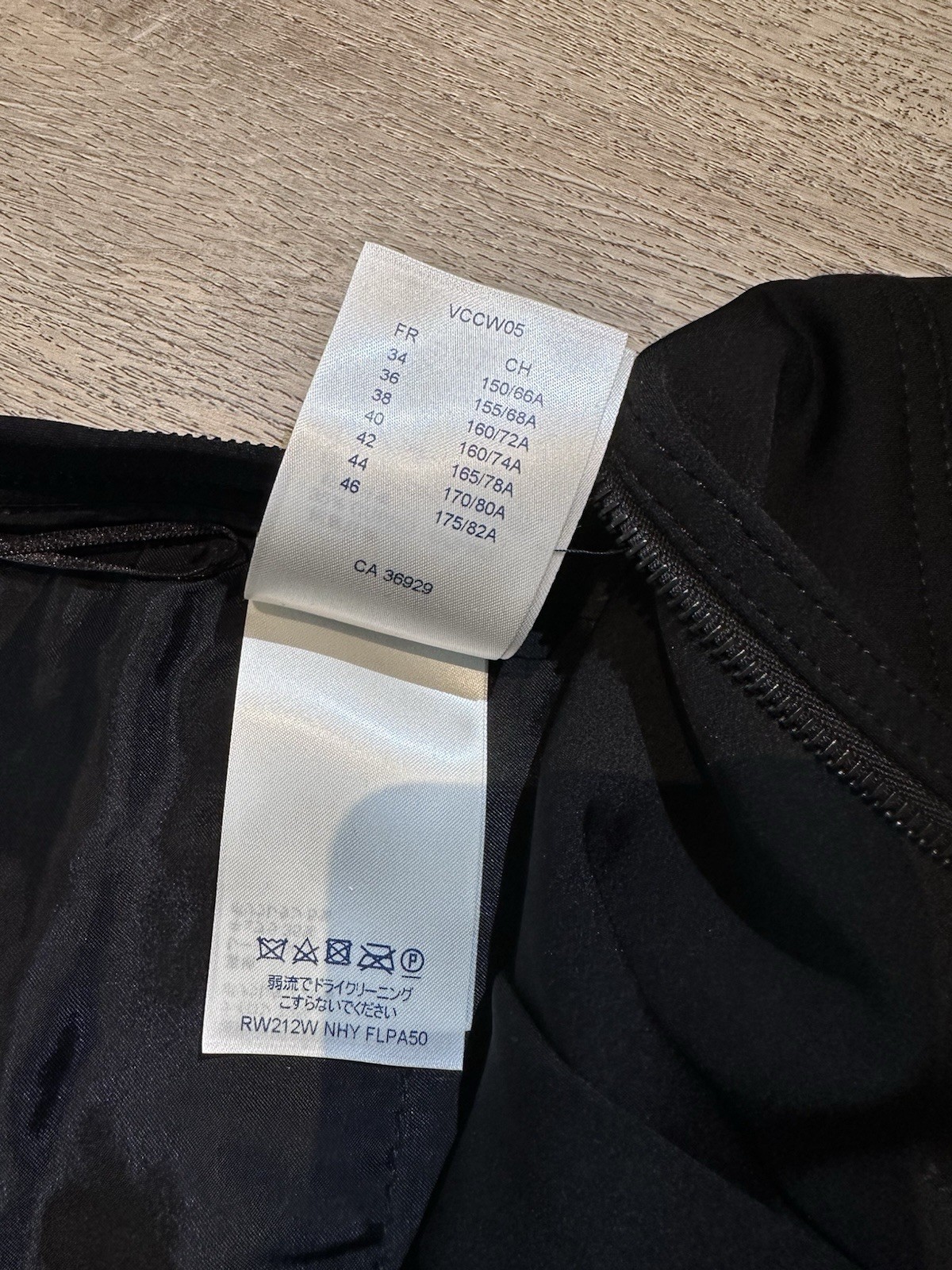 Authentic Louis Vuitton FW21 Technical Tucked Cargo Pants