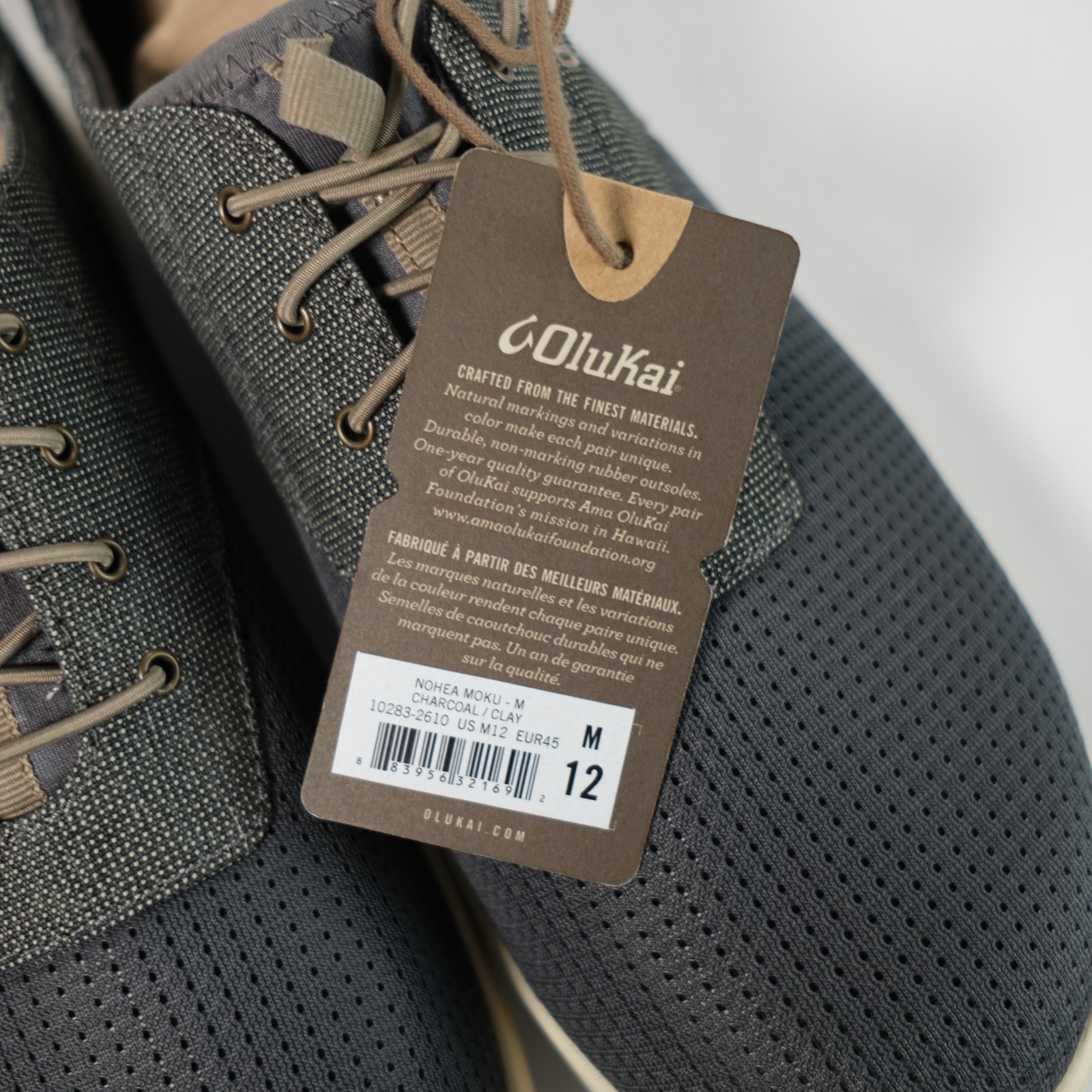 NWT OluKai Men’s Nohea Moku Charcoal Clay Mesh Lace-Up Shoes Size 12 NWOB