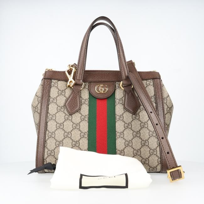 Gucci 547551 Ophidia GG Small Handbag Shoulder Bag White