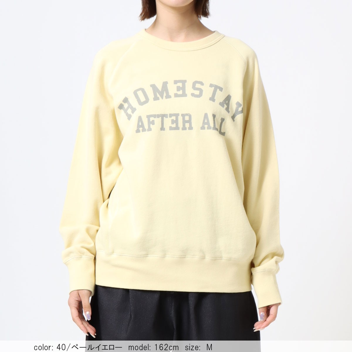 Logo Print Sweatshirt CF6129 (Final Sale, Limited Stock)
