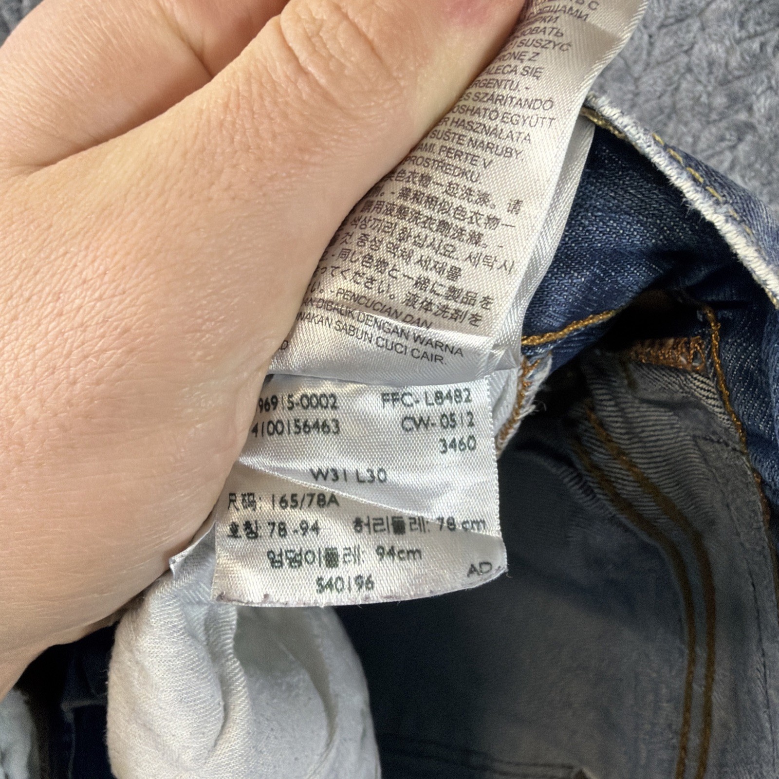 Levis 514 Jeans Mens 31×30- Blue Medium Wash Straight Denim Stretch