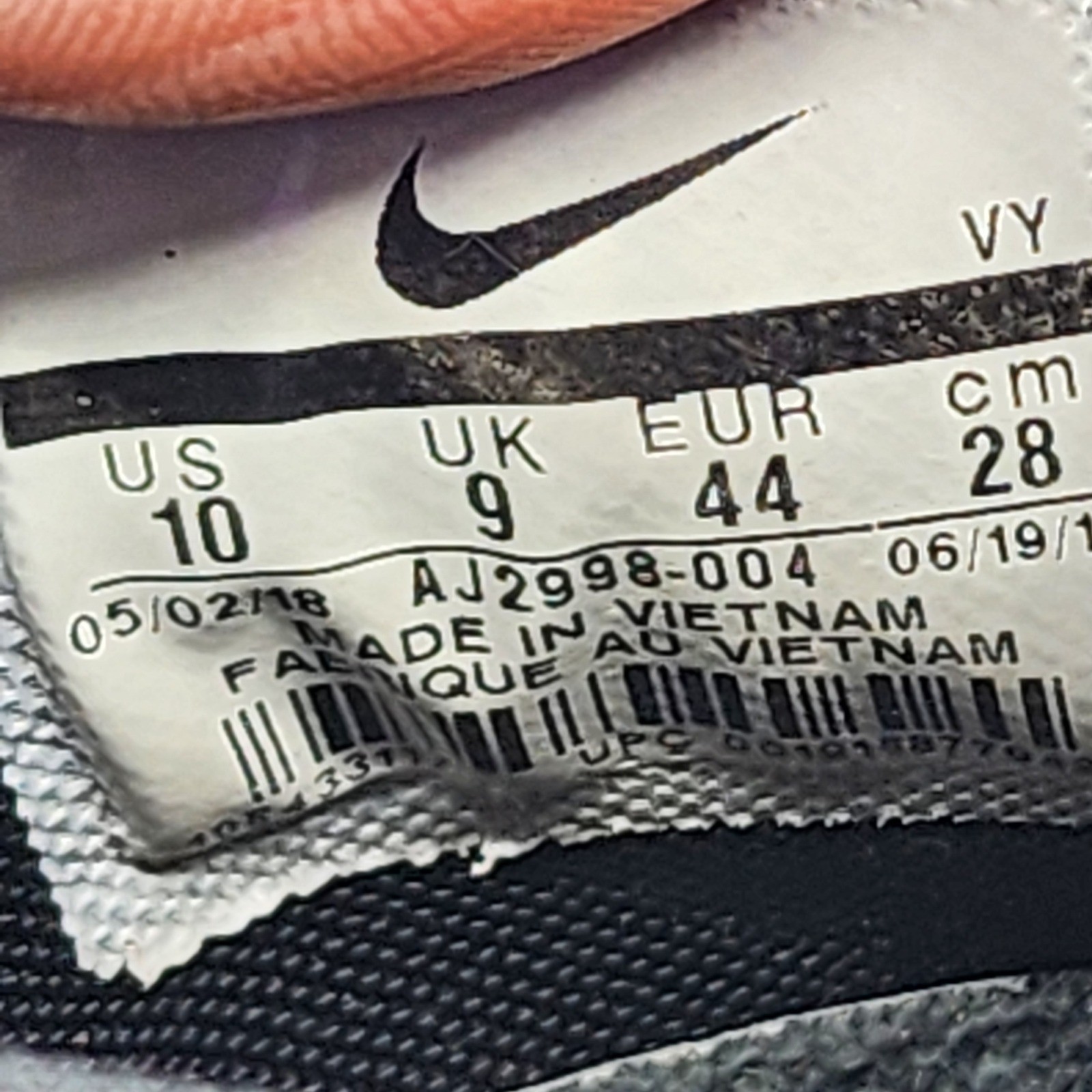 Nike Air More Money Basketball Sneakers 10 Black Gum Light Brown AJ2998-004