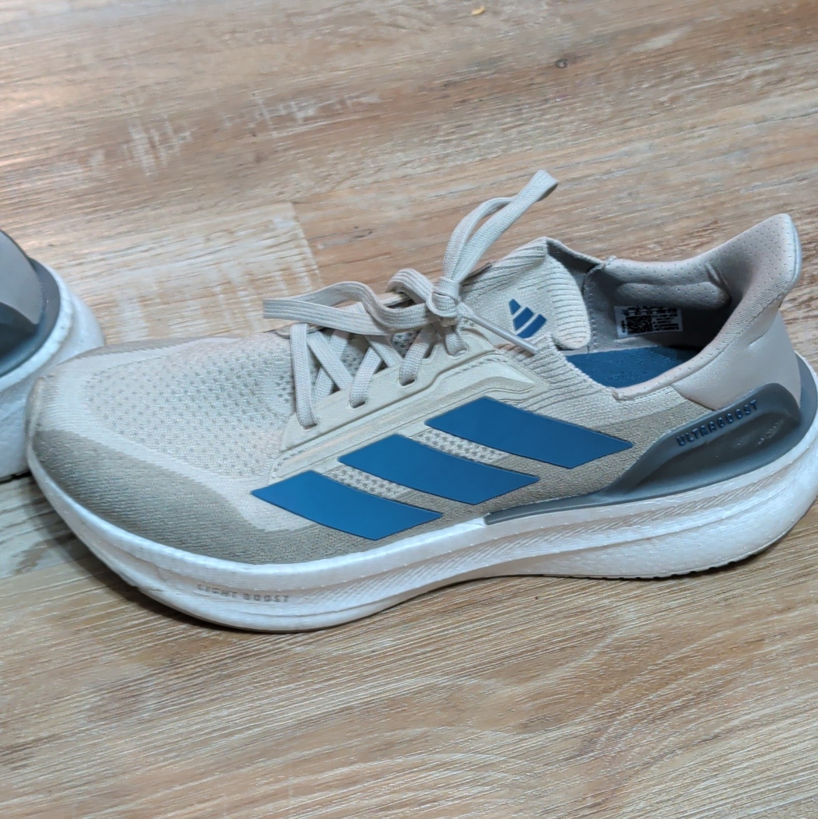 adidas UltraBoost Men’s Low Top Lace-Up Sneakers Beige/Gray/Blue Style JI9037