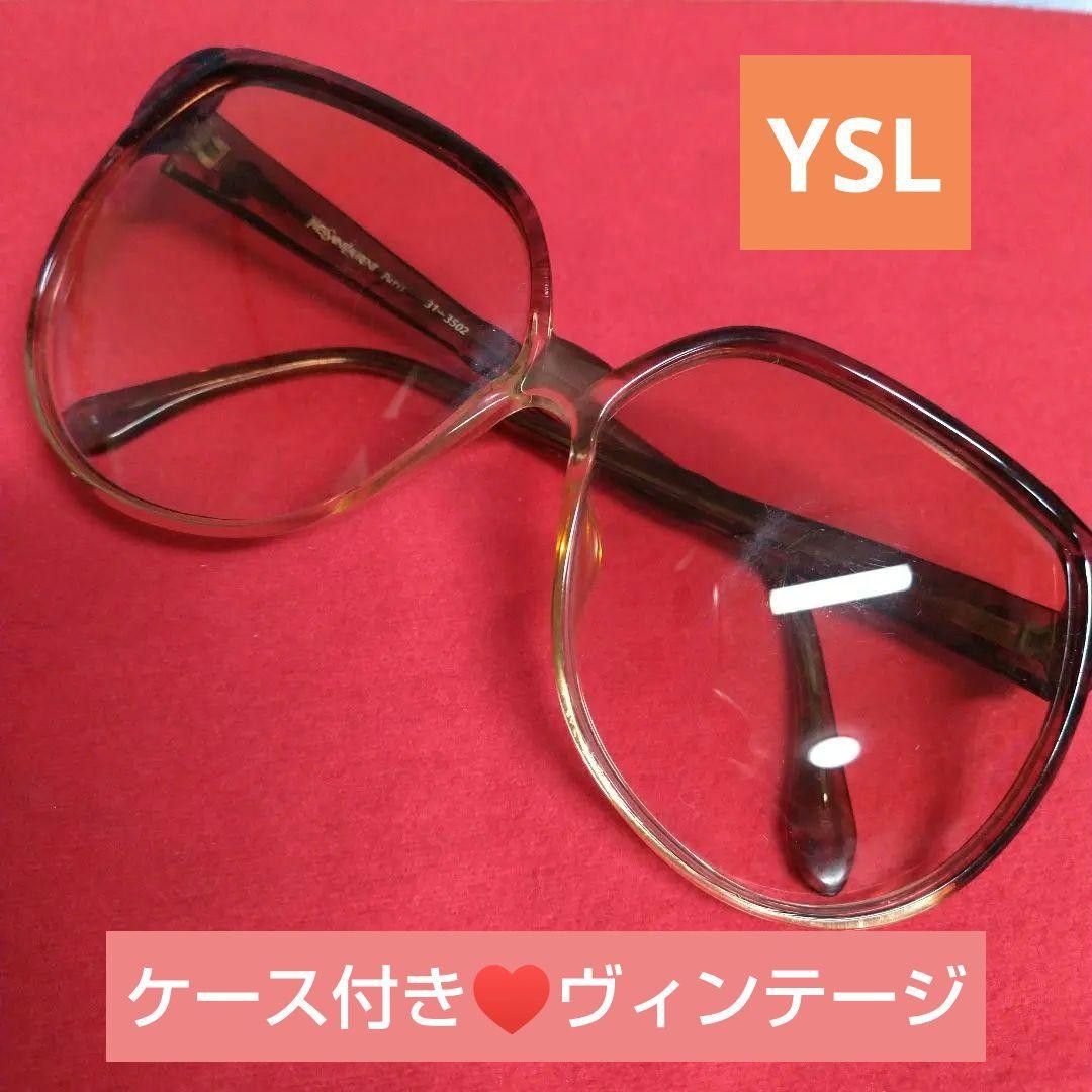 So Cool And Stylish! Vintage Yves Saint Laurent Sunglasses With Case