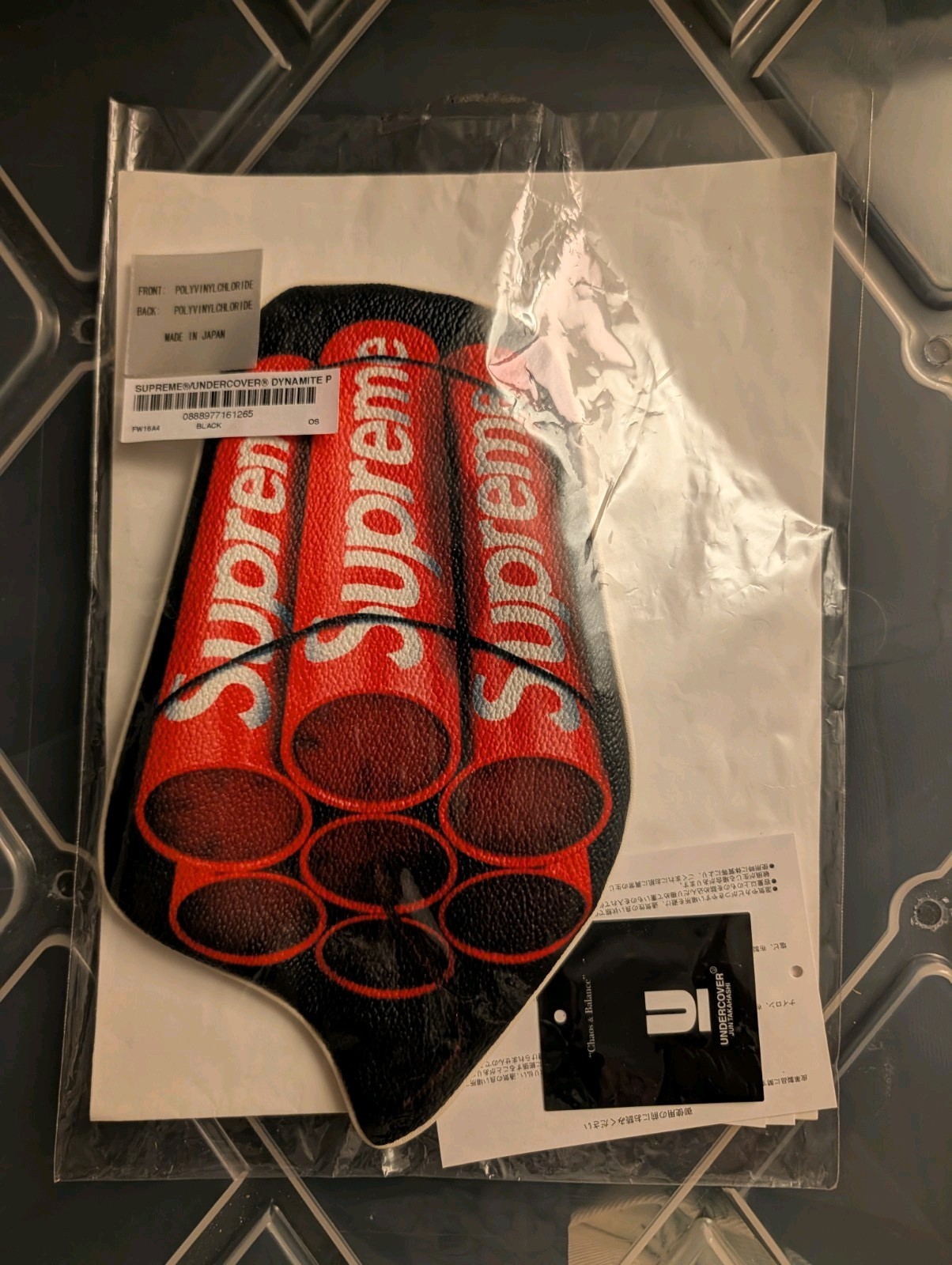 SUPREME x UNDERCOVER Zip Pouch Lot Public Enemy & Dynamite 2016 2018 New