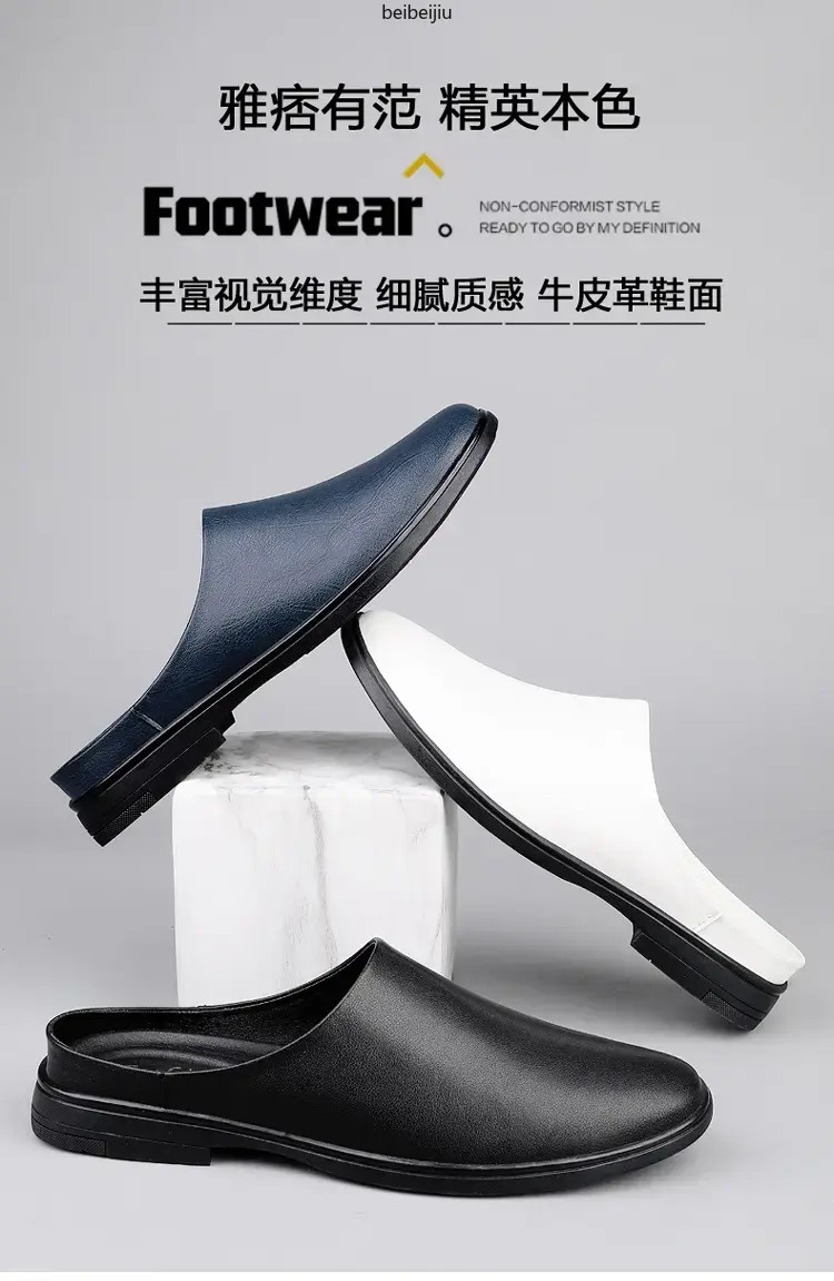 Men’s Flats Half Slippers Leather Casual Shoes Slip On Slides Mules Comfort Hot
