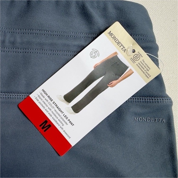 Mondetta Womens Yoga Pants Straight Leg Drawstring Pockets Gray Solid M