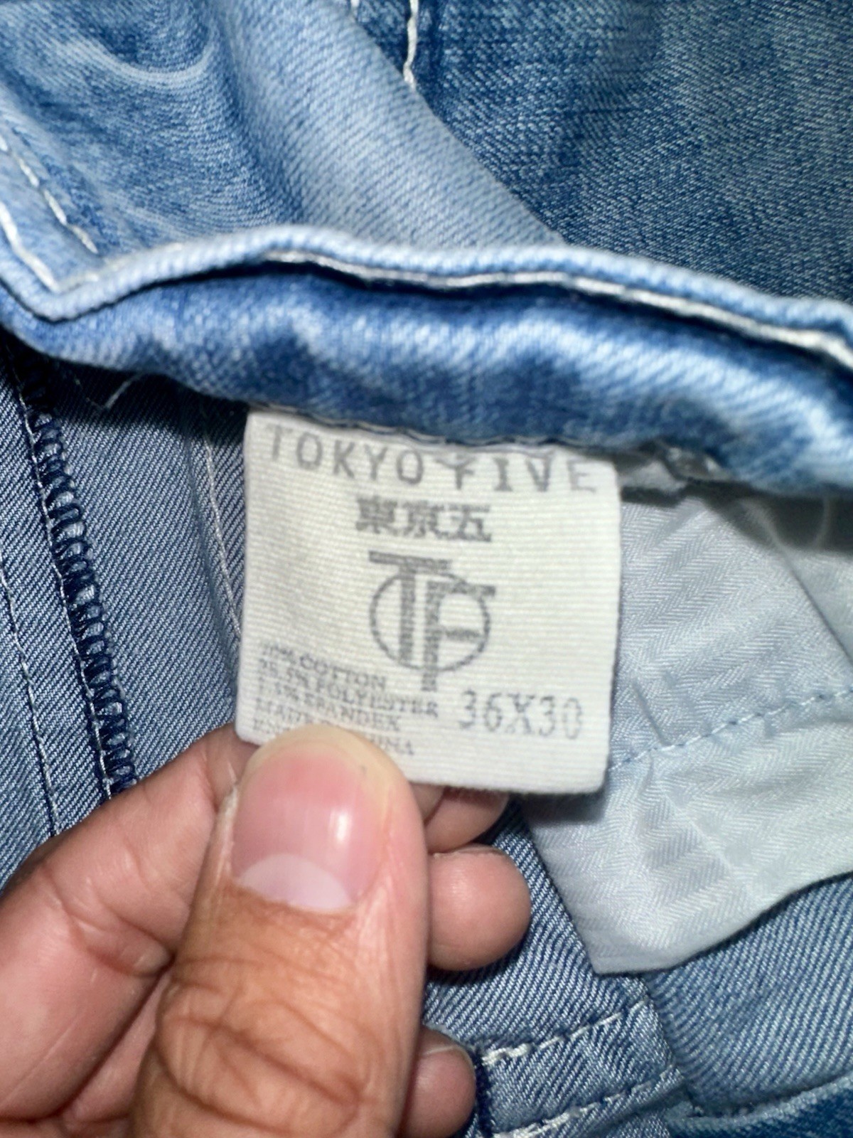 Y2K Tokyo Five Jitsu Bootcut Jeans 36×30. Heavy cross embroidery McBling grunge