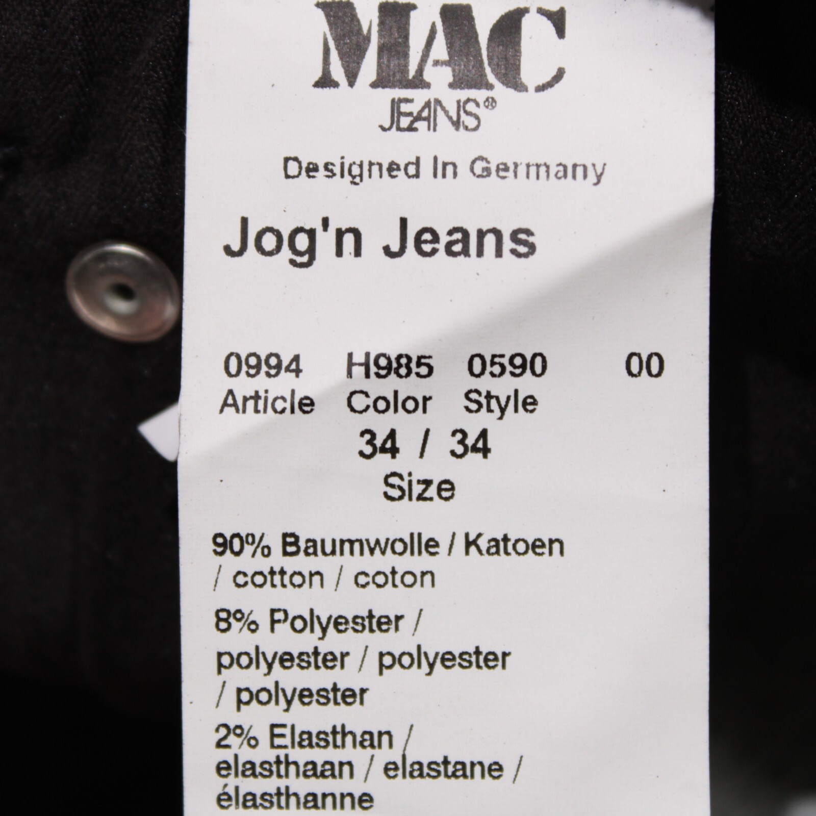 Mac Jeans NWT Jog’n Jeans Size 34 US in Coated Blue Cotton Blend