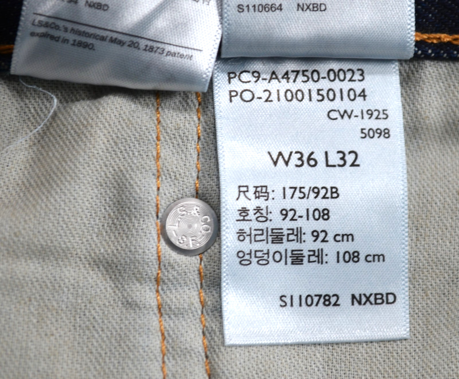 Nwt’s Levi’s 578 Baggy Denim Blue Jeans Mens 36×32 (fits 38 x 30.5) Streetwear