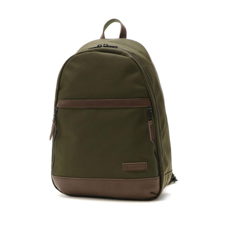 Master-Piece Masterpiece MSPC explorer Backpack Khaki 43452