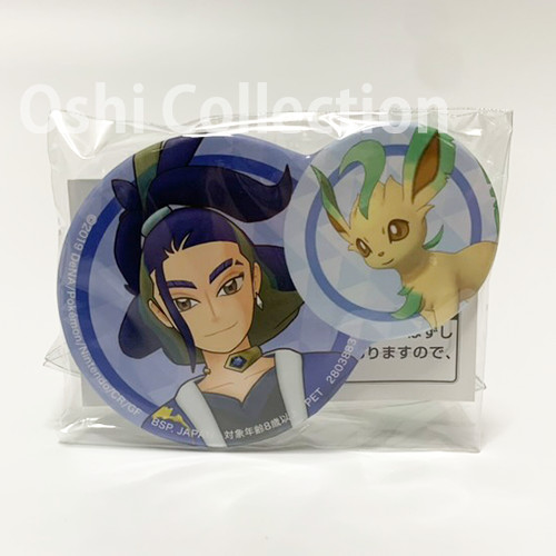Pokémon Masters EX Pokemon & Trainer Can Badge Vol. 2 Pin Button Japan Exclusive