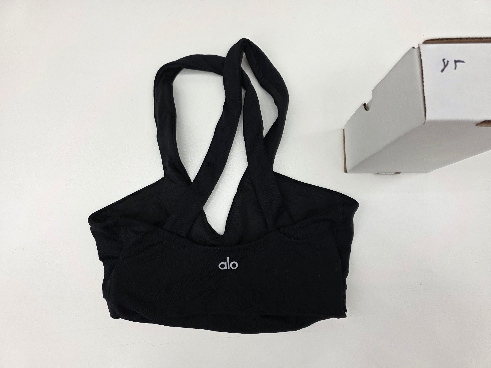Alo Yoga Bra XS 85
