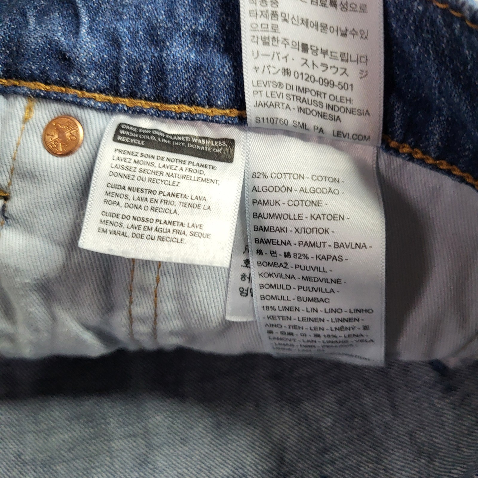 Levis Premium 568 Loose Straight Jeans 38×30 Mens Blue New With Tags 0 Cotton