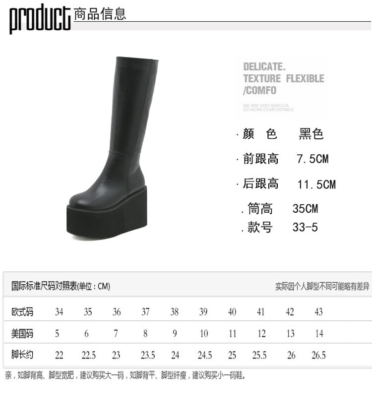Women’s Knee High Boots Platform Wedge Heel Zipper Gothic Shoes Thick Sole Hot