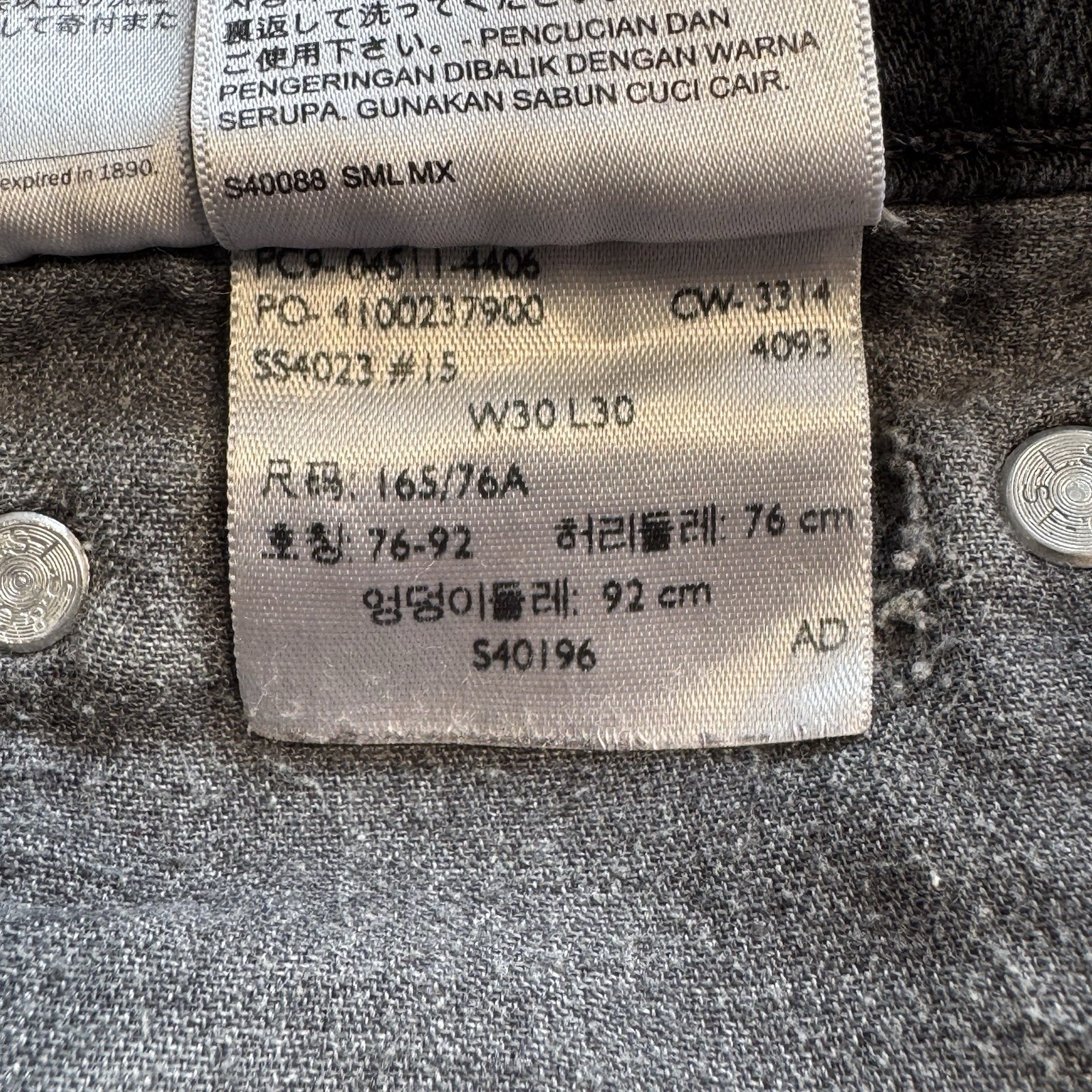 Levi’s 511 Men 30×30 Jeans Black Distressed Paint Splatter Stains Artful Denim