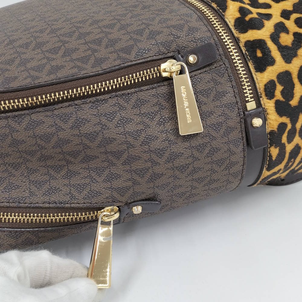 Import duty included for US buyers Michael Kors Backpack Brown Canvas 10.2 inch
