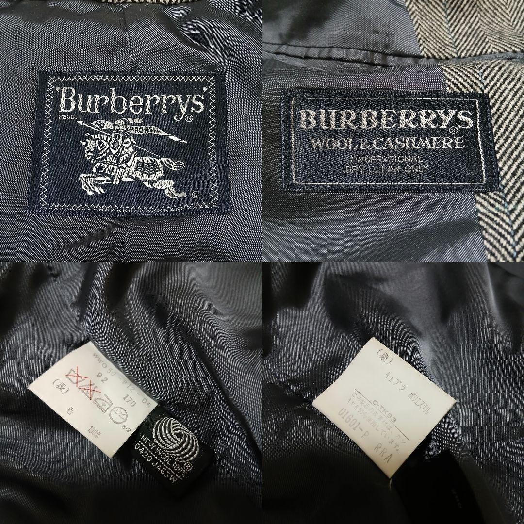 Burberrys Herringbone Wool Cashmere Sten Collar Coat