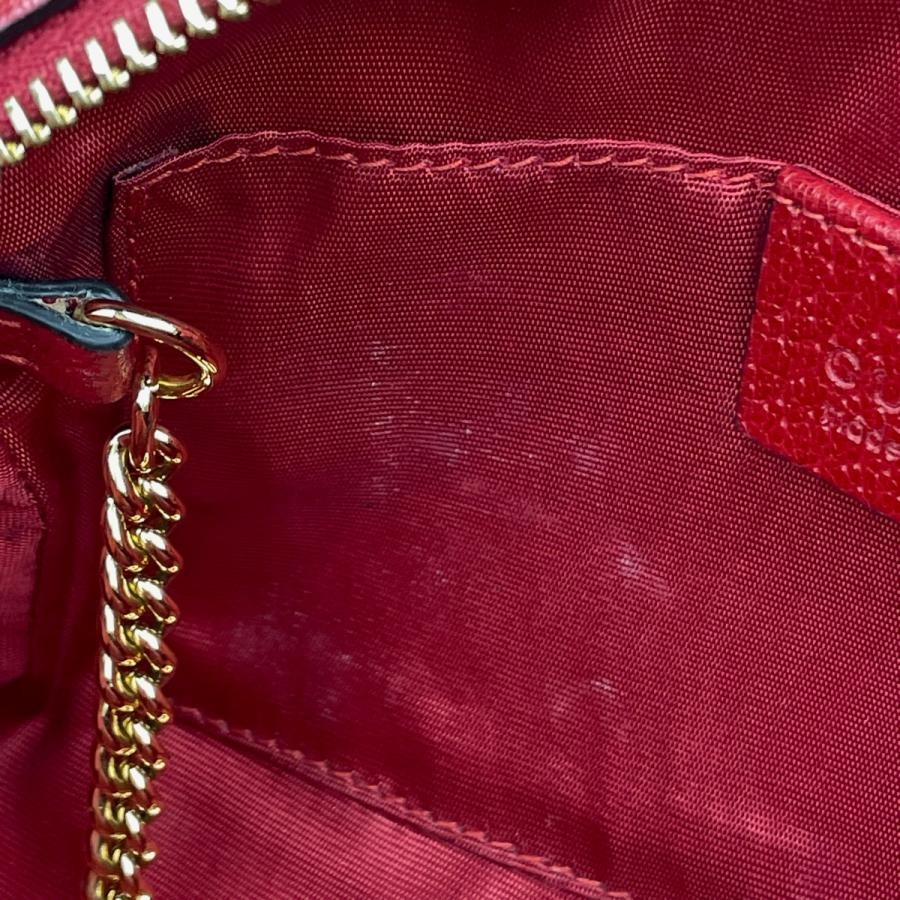 Gucci Canvas Leather Red Blue White Shoulder Bag 517350 #BS2970