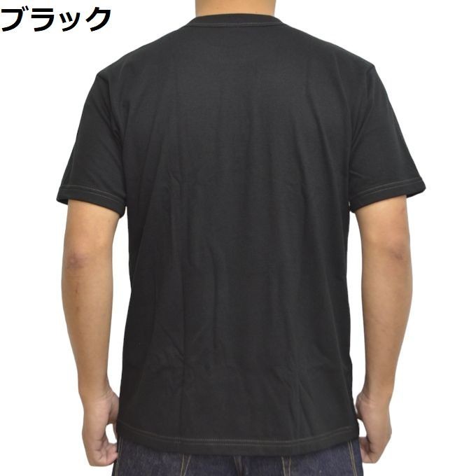 WHITESVILLE T-SHIRT WV73544 2-PACK Black Toyo Enterprise NEW